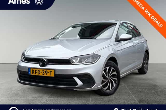 Volkswagen Polo (2026) thumbnail 1