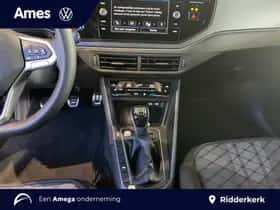 Volkswagen Taigo (2025) thumbnail 11