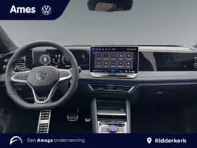 Volkswagen Tiguan (2026) thumbnail 11