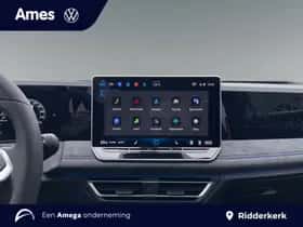Volkswagen Tiguan (2026) thumbnail 14