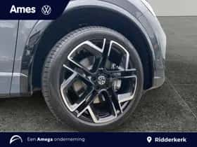 Volkswagen Tiguan (2026) thumbnail 5