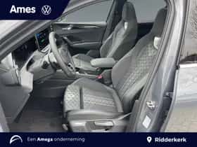 Volkswagen Tiguan (2026) thumbnail 8