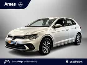 Volkswagen Polo (2025)