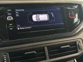 Volkswagen Polo (2025) thumbnail 22