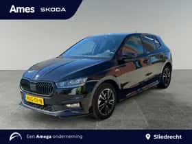 Škoda Fabia (2025)