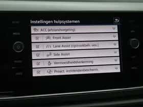 Volkswagen Polo (2023) thumbnail 20