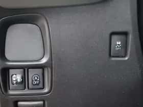 Citroën C1 (2015) thumbnail 22
