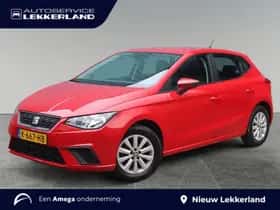 SEAT Ibiza (2020)