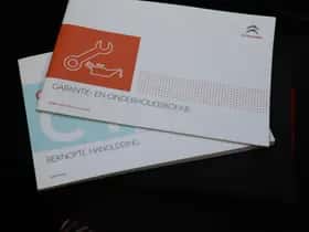 Citroën C1 (2018) thumbnail 26