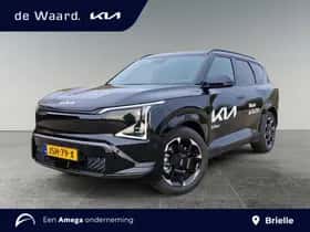 Kia EV5 (2025)