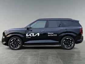 Kia EV5 (2025) thumbnail 4