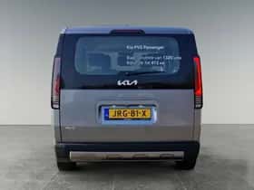 Kia PV5 Passenger (2025) thumbnail 6