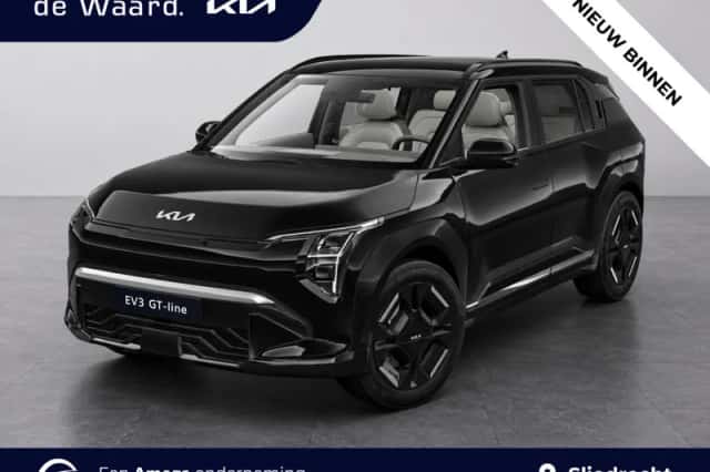 Kia EV3 (2026) thumbnail 1