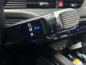 Hyundai Ioniq 5 (2025) thumbnail 32