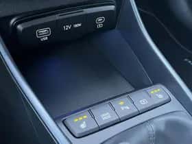 Hyundai i20 (2026) thumbnail 22