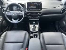 Hyundai Kona (2022) thumbnail 9
