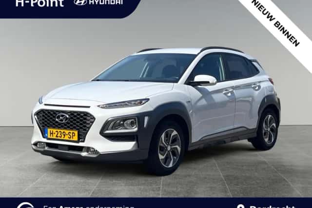 Hyundai Kona (2020) thumbnail 1
