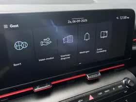 Hyundai Kona (2024) thumbnail 33