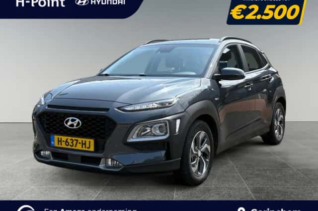 Hyundai Kona (2020) thumbnail 1