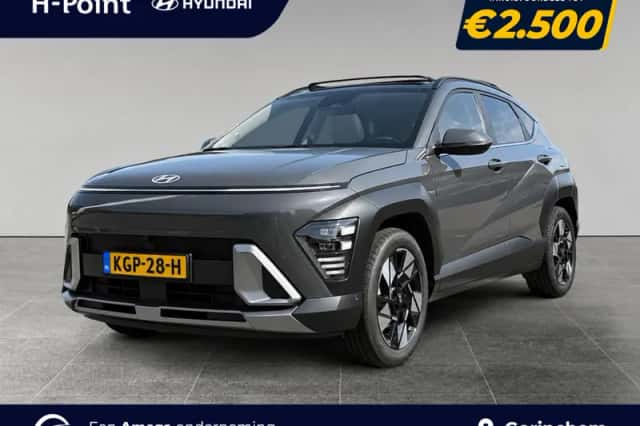 Hyundai Kona (2025) thumbnail 1