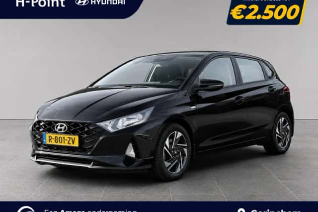 Hyundai i20 (2023) thumbnail 1