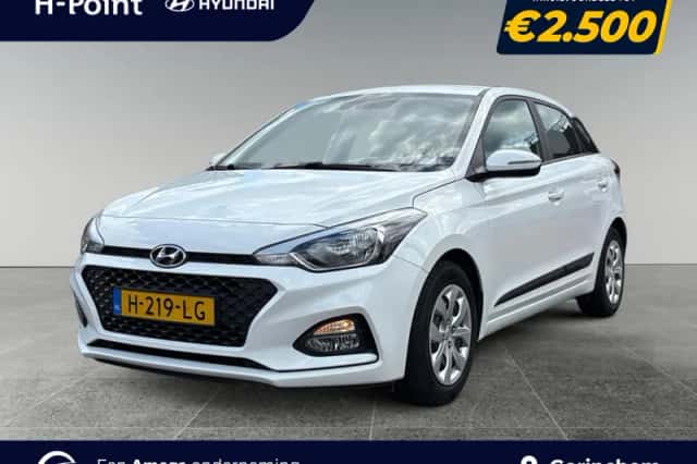 Hyundai i20 (2020) thumbnail 1