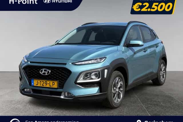 Hyundai Kona (2020) thumbnail 1