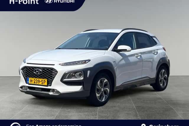 Hyundai Kona (2020) thumbnail 1