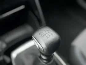 Peugeot 208 (2023) thumbnail 32