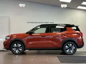 Opel Frontera (2025) thumbnail 8