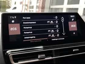 Citroën C5 Aircross (2024) thumbnail 37