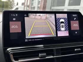 Citroën C5 Aircross (2024) thumbnail 47
