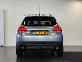 Peugeot 2008 (2014) thumbnail 7