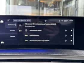 Peugeot E-5008 (2026) thumbnail 65