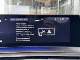 Peugeot E-5008 (2026) thumbnail 66