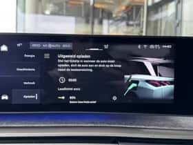 Peugeot E-5008 (2026) thumbnail 71