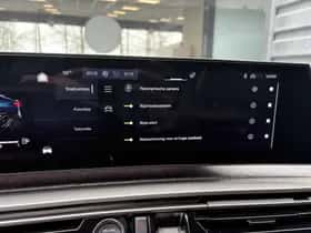 Peugeot 3008 (2025) thumbnail 57