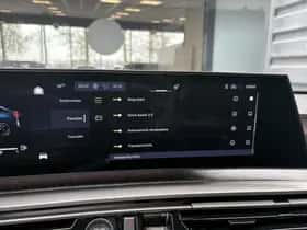 Peugeot 3008 (2025) thumbnail 59