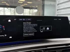 Peugeot 3008 (2025) thumbnail 72