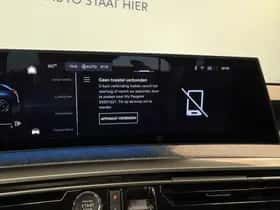 Peugeot 5008 (2025) thumbnail 63