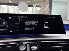 Peugeot 3008 (2026) thumbnail 27