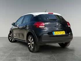 Citroën C3 (2021) thumbnail 8