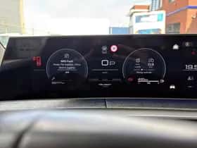 Peugeot 5008 (2025) thumbnail 33