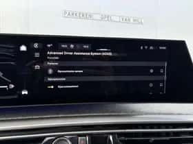 Peugeot 5008 (2025) thumbnail 44