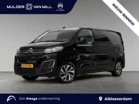 Citroën ë-Jumpy (2021)