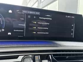 Peugeot 5008 (2025) thumbnail 46