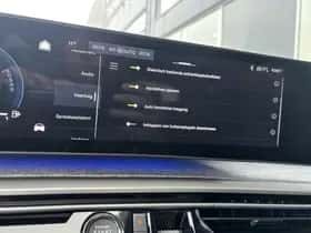 Peugeot 5008 (2025) thumbnail 48