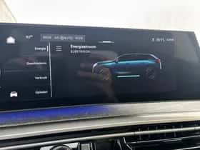 Peugeot 5008 (2025) thumbnail 54