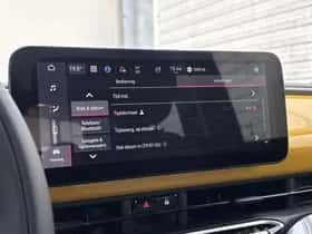 Fiat 500 (2026) thumbnail 35