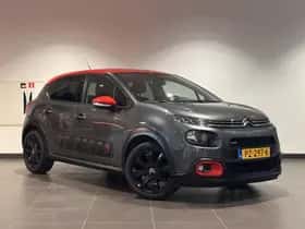 Citroën C3 (2017) thumbnail 3